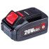 Worcraft CLB-20V-6.0HC Аккумулятор ShareSYS 6000 мАч, S20Li, быстрая зарядка