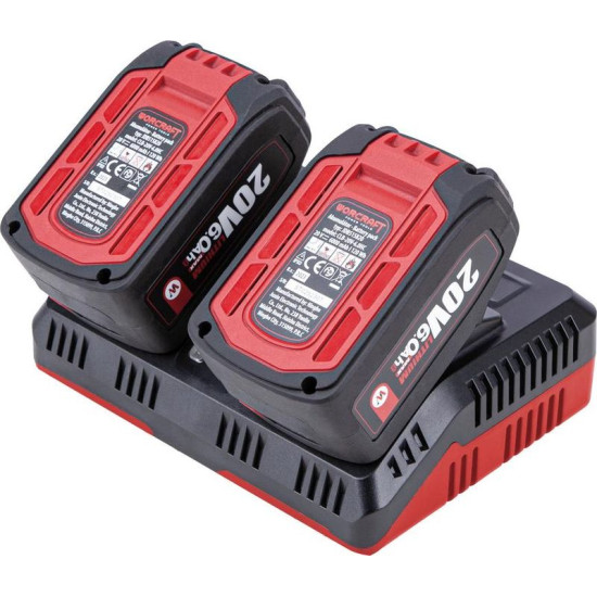 Зарядное устройство Worcraft CLC-20V-4.5D ShareSYS, серия S20Li, 2 аккумулятора, быстрое зарядное устройство
