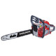 Бензопила цепная Worcraft GCS52-20D, 2 кВт, 20"