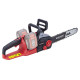 Workcraft CGC-S40LiBA ShareSYS saw, 2x20V Li-Ion, 16", chain, 40 cm, carbonless