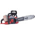 Zāģis Worcraft CGC-S40LiBA, 2x20V, Li-Ion, 16", ķēde, 40 cm, bezkopēja