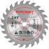 Диск циркулярной пилы Worcraft CMCS-S20LiB,115х9,5 мм, 24Т