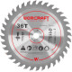 Диск циркулярной пилы  Worcraft CMCS-S20LiB,115х9,5 мм, 36Т