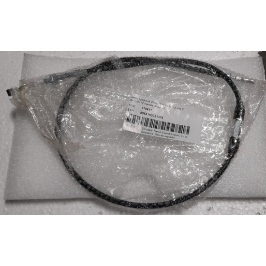 Трос сцепления Worcraft WPLM112 часть 9