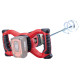 Миксер Worсrаft сMX-S20LiB, 20V Li-Ion, M14, бесщеточный, 2 скорости