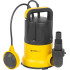 Насос Strend Pro Garden, ZSPQD550-E, для чистой воды, 550 Вт, 6500 лит/ч, кабель 10 м
