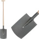 Hardened spade S592.WH flat, KomaXit, with handle T
