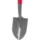 Лопата Strend Pro Garden ErgoBULL, дренажная, ручка из стекловолокна D 700 мм