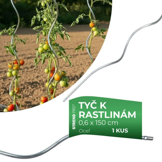 Стержень спиральный 1500мм/6,0мм оцинкованная проволока, для томатов