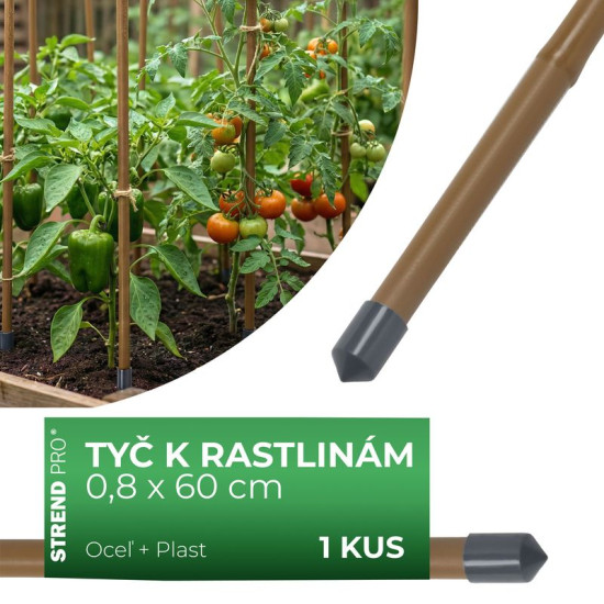 Auga atbalsts Garden 08/0600 mm, tērauds/plastmasa, brūns