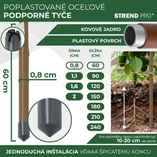 Auga atbalsts Garden 08/0600 mm, tērauds/plastmasa, brūns