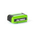 Аккумулятор Strend рro Hр-NT411G, 5,2 Ач Li-Ion