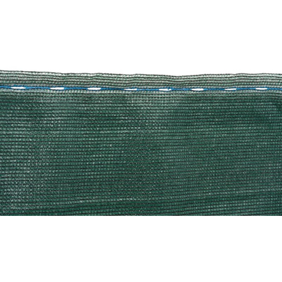 Ткань защитная 1,2х10 м, ПНД, УФ, 230 г/м2, 95% зеленый