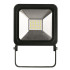 Прожектор Strend Pro Floodlight LED AG, 10Вт, 800 лм, IP65