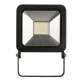 Прожектор Strend Pro Floodlight LED AG, 20Вт, 1600 лм, IP65