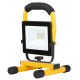 Прожектор Strend Pro Worklight SMD LED BL2-D3, 20Вт, 1600 лм, кабель 1,8 м, IP65