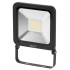 Прожектор Strend Pro Floodlight LED AG, 50Вт, 4000 лм, IP65