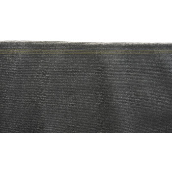 Затеняющая сетка SHаDE.NET 1,5x50 м, 230 г/м2, антрацит, 95%