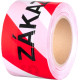 Strend Pro tape, 80 mm, L-250 m, warning, red/white "NO ENTRY"