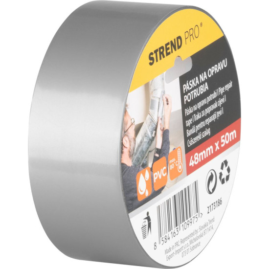 Strend Pro Tape, 48 mm, L-50 m, Pelēka, Cauruļu remonts, PVC