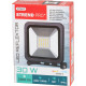 Прожектор Strend Pro Floodlight LED AG, 30 Вт, 2200 лм, IP44