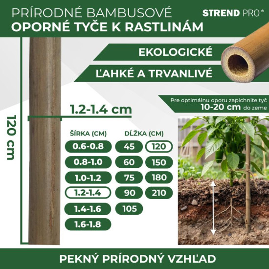 Опора для растений Gаrden KBT 1200/12-14 мм, 10 шт, бамбуковая,  растений