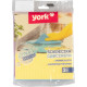 Sponge cloth York 024010, Swedish sponge, 17x15 cm, bal. 3 pcs