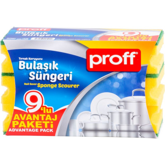 Губка Strend рro, губка для посуды, для кухни, пачка. 9 шт. Губка Strend рro, губка для посуды, для кухни, пачка. 9 шт.