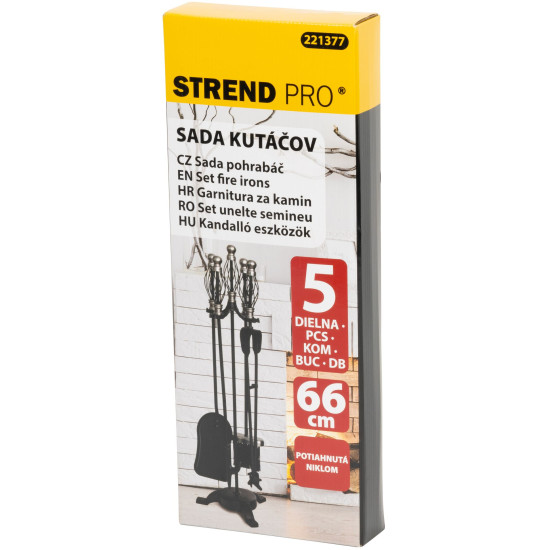 Комплект для камина, 5шт, НИКЕЛЬ, 66см