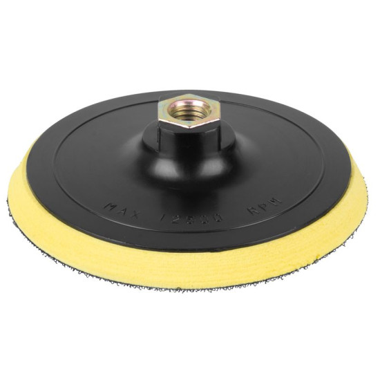 Круг шлифовальный125 М14