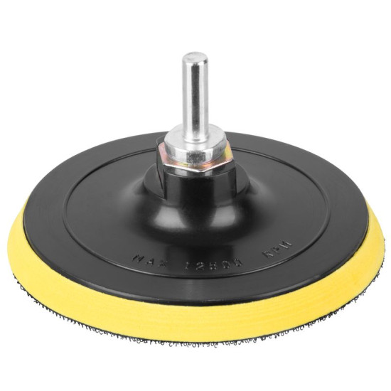 Круг шлифовальный 115 М14,с переходником 8мм