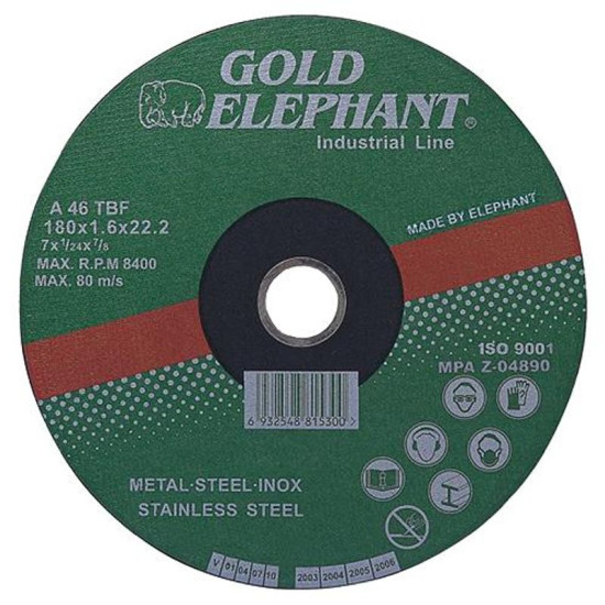 Диск отрезной Gold Elephant 125x1x22,2 мм, сталь, inox Диск отрезной Gold Elephant 125x1x22,2 мм, сталь, inox