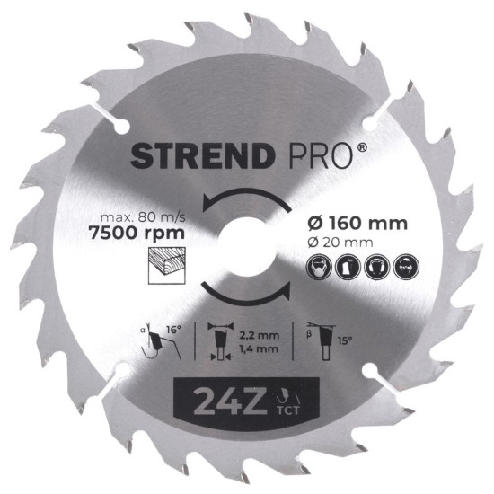 Диск циркулярный Strend рro TсT 160x2,2x20 мм 24T, по дереву Диск циркулярный Strend рro TсT 160x2,2x20 мм 24T, по дереву
