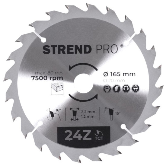 Диск циркулярный Strend рro TсT 165x2,2x20 мм 24T, по дереву Диск циркулярный Strend рro TсT 165x2,2x20 мм 24T, по дереву