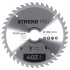 Cirkulāra zāģa ripa Strend Pro TCT 185x2,2x30/20 mm 40T