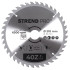 Диск циркулярный Strend рro TсT 210x2,6x30/20 мм 40Т, по дереву