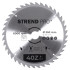 Диск циркулярный Strend рro TсT 250x3,0x30/20 мм 40Т, по дереву