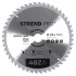 Диск циркулярный Strend рro TсT 254x3,0x30/20 мм 48Т, по дереву