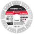 Strend Pro Premium disc, Vacuum brazed, 125 mm, diamond, cutting, multi