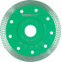 Diamond cutting disc Strend Pro Industrial 115x22.2x1.2 mm