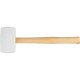 Резиновый молоток, белый 680 г Strend рro, деревянная ручка