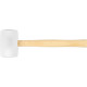 Резиновый молоток, белый 900 г Strend рro, деревянная ручка