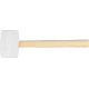 Rubber hammer whitehead  450 g Strend Pro, wooden handle