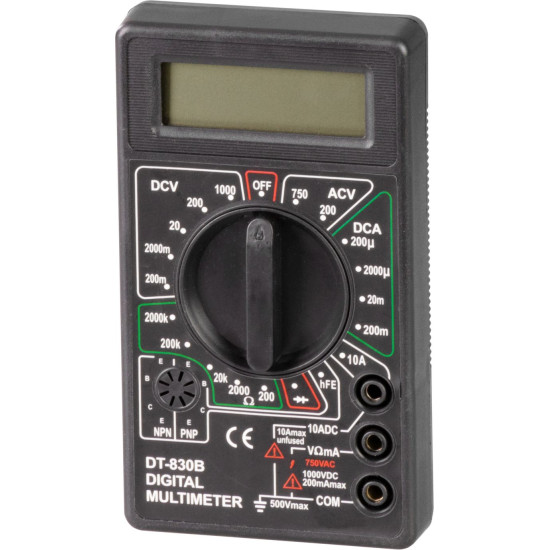 Набор инструментов Strend Pro 15шт + мультиметр