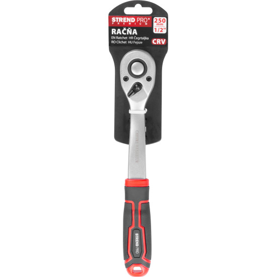 Трещотка Strend Pro Premium ComfortGrip DL300, 1/2", с рычагом, 250 мм, 72z
