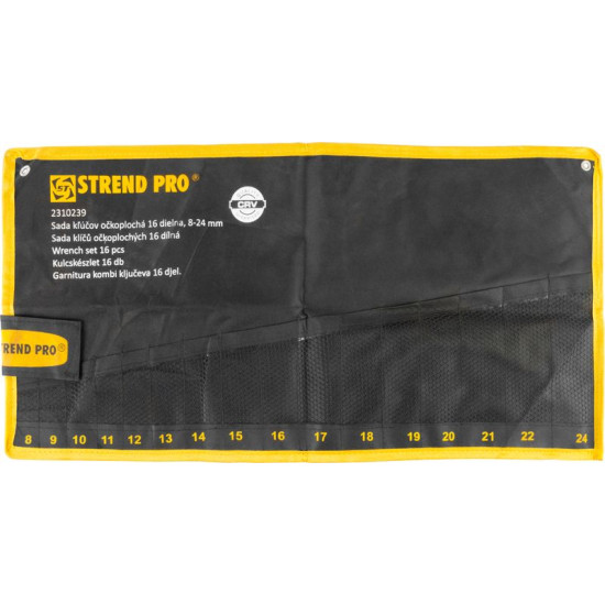 Запасной ключ SADE 2310239