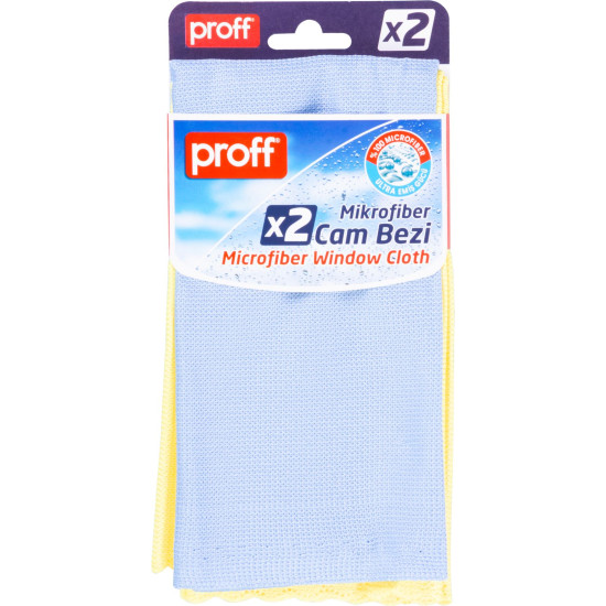 Cloth Strend Pro MW218, Microfiber, for the kitchen, 40x30 cm, pack. 2 pcs