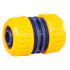 Hose Connector Strend Pro, 3/4 ", šļūteņu pievienošanai un remontam