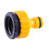 Adaptor Strend Pro, G1/2"- G3/4", for water tap, internal thread
