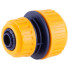 Hose connector Strend Pro, 1/2" - 3/4"